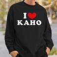 I Love Kaho 私は愛する Kaho スウェットシャツ 彼への贈り物