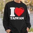 I Love Taiwan 台北国旗 ハートトラベル 台湾製品 スウェットシャツ 彼への贈り物