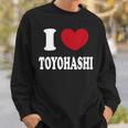 I Love Toyohashi アイラブ豊橋 スウェットシャツ 彼への贈り物