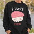 I Loveushi I Loveushi Japan Food 巻にぎり魚 スウェットシャツ 彼への贈り物
