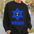 Mossad イスラエル イスラエル シークレットサービス テルアビブ メノラ Idf スウェットシャツ 彼への贈り物