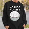 No Rice No Life おかしいご飯、アジア料理 スウェットシャツ 彼への贈り物