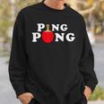 Ping Pong ピンポン卓球 おもしろレトロ スウェットシャツ 彼への贈り物
