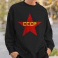 Redtar Cccp ソ連共産主義 ロシア・ソ連 スウェットシャツ 彼への贈り物