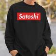 Satoshiupreme uper Meme スウェットシャツ 彼への贈り物
