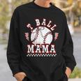 T-Ball ママ 試合の日 野球 ママ ソフトボール 選手 スポーツ スウェットシャツ 彼への贈り物