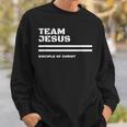 Team Jesus キリストの弟子 詩、聖書、キリスト教徒 スウェットシャツ 彼への贈り物