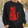「No Cat No Life」シルエットキャット スウェットシャツ 彼への贈り物