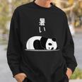 【暑い】パンダ 熊 夏 地球温暖化 熱中症 おもしろ 面白い 可愛い ユーモア ギャグ ネタ ウケ狙い 笑える 変な スウェットシャツ 彼への贈り物