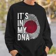 おかしな It's In My Dna 日本国旗 指紋 スウェットシャツ 彼への贈り物