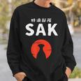 おもしろ人気tシャツ 特酒部隊「Sakサック」 スウェットシャツ 彼への贈り物