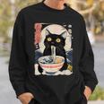 かわいい 猫 食べる ラーメン 麺 面白い アニメ スウェットシャツ 彼への贈り物