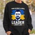 これが本当のリーダーがzelenskyをサポートしているように見えるものです。 スウェットシャツ 彼への贈り物