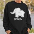 ぞうさん 象（Bタイプ）シンプル【どうぶつフレンズ】面白 動物 イラスト 長袖tシャツ スウェットシャツ 彼への贈り物