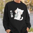 たぴ男ネコ – タピオカを飲む猫キャラデザインキッズから大人まで スウェットシャツ 彼への贈り物