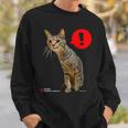 なにかをみつけたねこ、うずら 猫 かわいい キジトラ猫 Cat スウェットシャツ 彼への贈り物