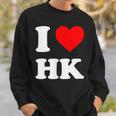 アイ・ラブ Hk アイハート香港 スウェットシャツ 彼への贈り物
