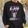 アニメ・猫 K-Pop スウェットシャツ 彼への贈り物