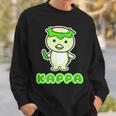 カッパ くん『セルフィー』河童【どうぶつフレンズ】きゅうり 妖怪 かわいい イラスト スウェットシャツ 彼への贈り物