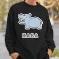 カバ くん Kaba【どうぶつフレンズ】動物園 ゆるくてかわいい キャラクター イラスト スウェットシャツ 彼への贈り物