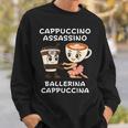 カプチーノ アサシーノ バレリーナ イタリアン ブレイン ミーム キッズ スウェットシャツ 彼への贈り物