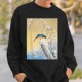 カワセミ 鳥 動物 ヴィンテージ 和 浮世絵 自然 江戸 スウェットシャツ 彼への贈り物