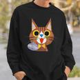 キッズ Cat キャットシリーズ キジトラ スウェットシャツ 彼への贈り物