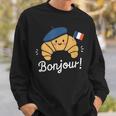 クロワッサン フランス語格言 フランス ベーキング 朝食 面白い スウェットシャツ 彼への贈り物