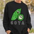 ゴーヤさん スウェットシャツ 彼への贈り物
