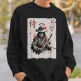 サムライ戦士 カエル グラフィック カッコいい 日本美術 カエル スウェットシャツ 彼への贈り物