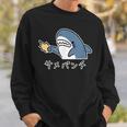 サメパンチ パンチを繰り出すサメ さめ 鮫 おもしろ スウェットシャツ 彼への贈り物