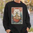 サモエド 食べる ラーメン カワイイ アニメ 犬好き スウェットシャツ 彼への贈り物