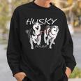 シベリアンハスキーパワーすごいかわいいハスキー スウェットシャツ 彼への贈り物