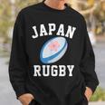 ジャパン ラグビー ジャージ ブレイブブロッサムズ ラグビー 日本国旗 ラグビー スウェットシャツ 彼への贈り物