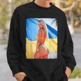 セクシーガールグラフィックtシャツ 「モダンピンナップガール&ウクライナ国旗2」 スウェットシャツ 彼への贈り物