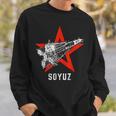 ソジュス・ロケット 宇宙ソビエト連邦 ロシア共産主義 スウェットシャツ 彼への贈り物