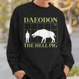 ダエオドン 地獄の豚 先史時代の絶滅した豚 スウェットシャツ 彼への贈り物