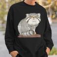 ネコ マヌルネコ 子猫 野生動物 スウェットシャツ 彼への贈り物