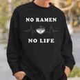 ノーラーメンノーライフ ラーメン好き ラーメンオタク ラーメン 面白い ネタ ごはん 飯 麺 スウェットシャツ 彼への贈り物