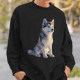 ハスキーがモチーフの愛犬家 シベリアンハスキーが大好き スウェットシャツ 彼への贈り物