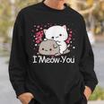 ハート バレンタイン ピーチゴマ 猫 カップル I Meow You スウェットシャツ 彼への贈り物