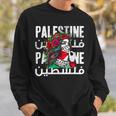 パレスチナのバンダナを持つパレスチナの少女 パレスチナ人 スウェットシャツ 彼への贈り物