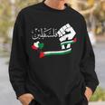 パレスチナ国旗 パレスチナ地図tシャツ メンズ レディース キッズ ボーイズ ガールズ スウェットシャツ 彼への贈り物