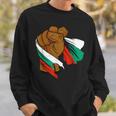 ブルガリア 国旗 パワーハンドフィスト ブルガリアルーツ ブルガリアプライド スウェットシャツ 彼への贈り物