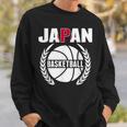 プラウドジャパン バスケットボールファン ジャージ 日本国旗 ボーラーチーム スウェットシャツ 彼への贈り物