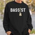 ベースギター ヴィンテージ ギタリスト ギタープレーヤー ギフト スウェットシャツ 彼への贈り物