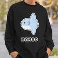 マンボウ Manbo【どうぶつフレンズ】魚 ゆるくて かわいい キャラクター イラスト スウェットシャツ 彼への贈り物