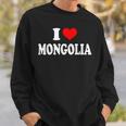 モンゴル I Love Mongolia スウェットシャツ 彼への贈り物