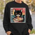 ラーメンと黒猫 和風ビンテージ スウェットシャツ 彼への贈り物