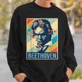 ルートヴィヒ・ヴァン・ベートーヴェン ポスター ミュージシャン 作曲家 スウェットシャツ 彼への贈り物